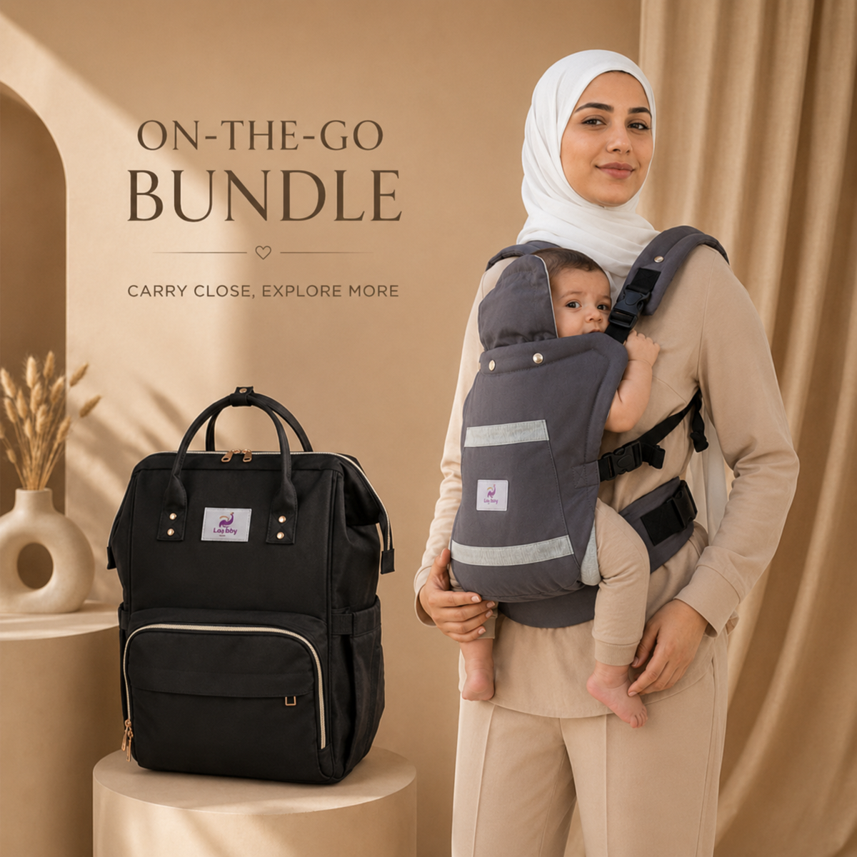 طقم الخروج لولي بيبي - Luly Baby On-the-Go Set | Luly Baby - طقم خروج متكامل يجمع حمالة الأطفال وحقيبة الأم