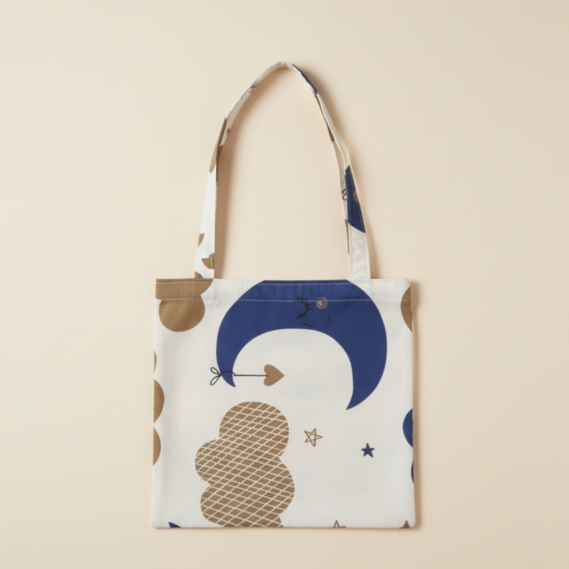 Nursing Cover - Terracotta Cloud